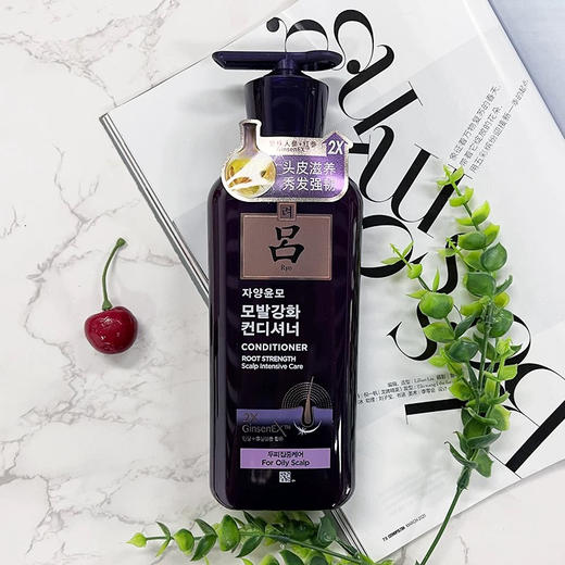 紫吕控油防脱韧发密集强韧护发乳400ml修复毛躁干枯柔顺(效期2025.3.1) 商品图0