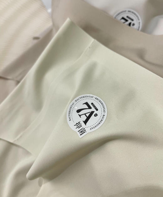 盒装无痕女士内裤四条0131 商品图5