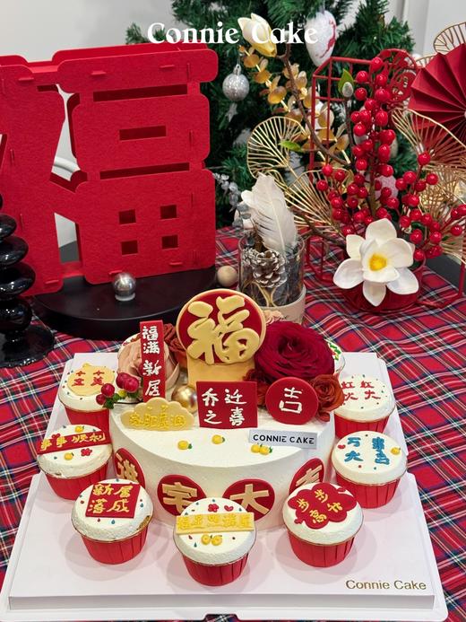 鲜花祝福语乔迁之喜 商品图3