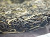 【挖茶】喜上眉梢普洱生茶 357g/饼 商品缩略图3