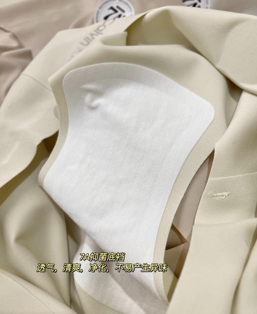 盒装无痕女士内裤四条0131 商品图3