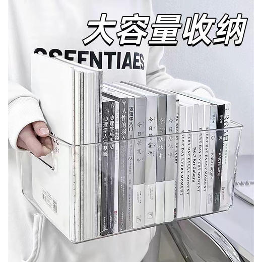 【12.9元/个】首学亚克力透明书框（1407295） 商品图0