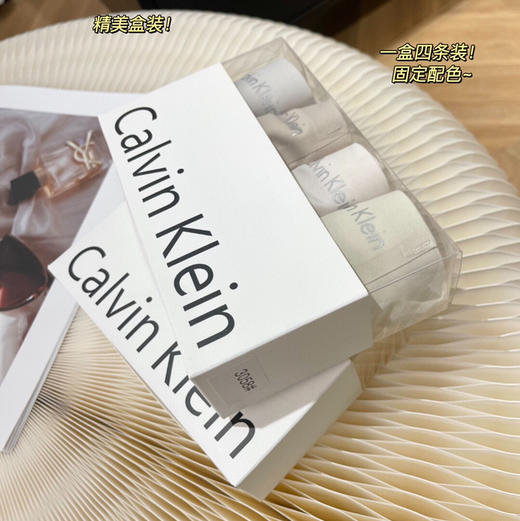 盒装无痕女士内裤四条0131 商品图1