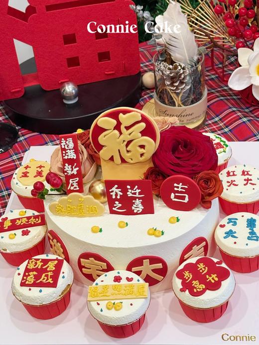 鲜花祝福语乔迁之喜 商品图0