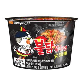 三养火鸡面辣鸡肉味105g
