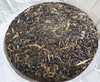 【挖茶】喜上眉梢普洱生茶 357g/饼 商品缩略图2