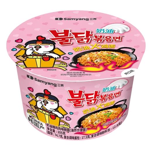 三养火鸡面奶油辣鸡肉味105g 商品图0