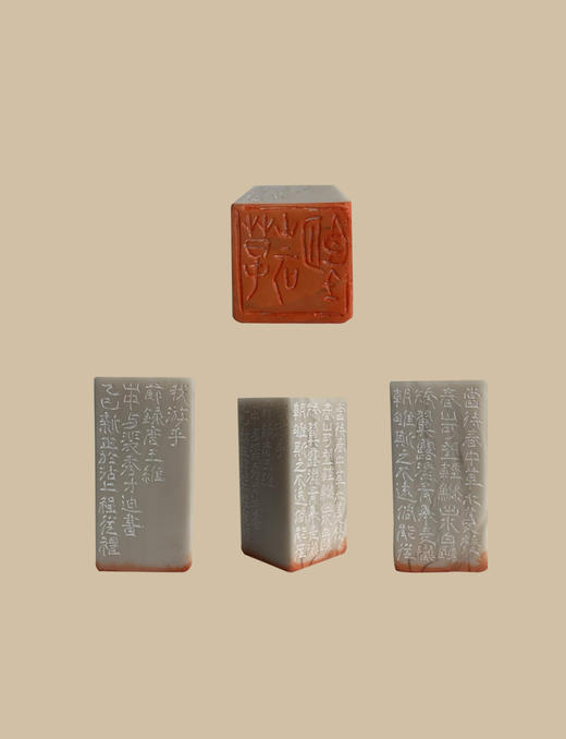 为你读诗签约篆刻艺术家程从礼特别合作定制印章《春山可望》限量十方 商品图6