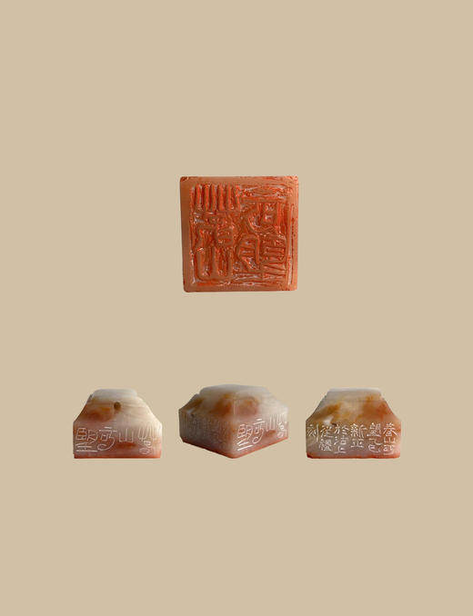 为你读诗签约篆刻艺术家程从礼特别合作定制印章《春山可望》限量十方 商品图9