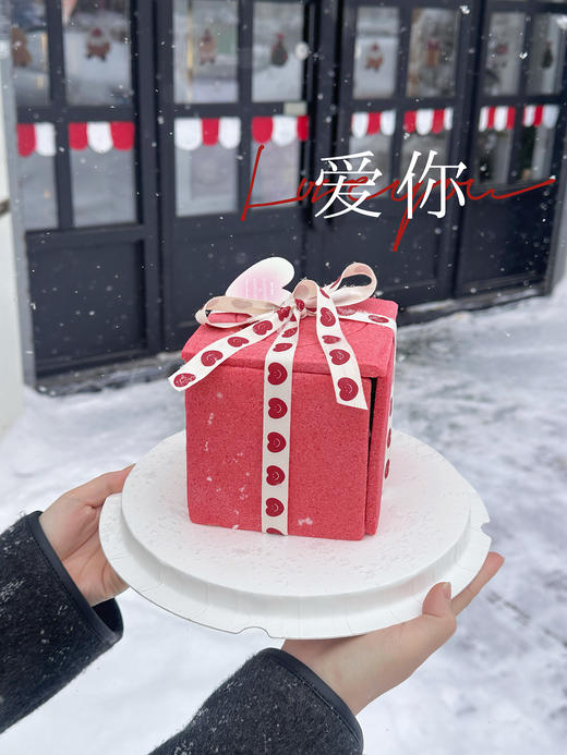 情人节限定·爱意满溢 惊喜饼干盒子·草莓红丝绒蛋糕 商品图6