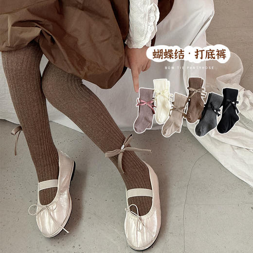 【49.9元2条】春秋季新品女童蝴蝶连脚打底袜 纯色百搭棉质裤袜 商品图2