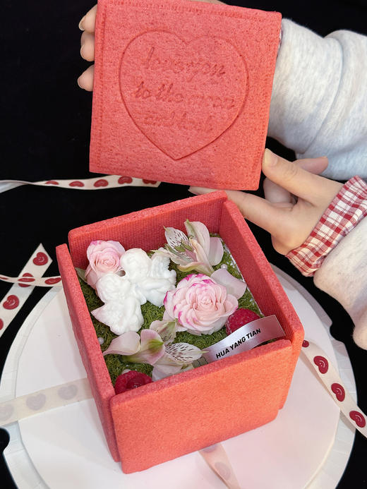 情人节限定·爱意满溢 惊喜饼干盒子·草莓红丝绒蛋糕 商品图2