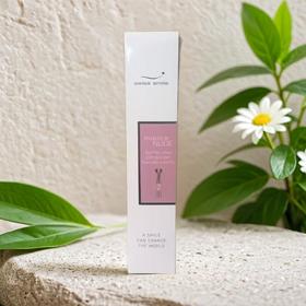 瑞士微笑裸色软毛牙刷双支装