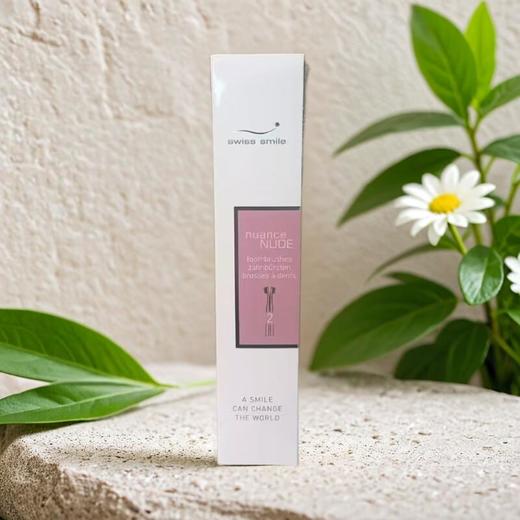 瑞士微笑裸色软毛牙刷双支装 商品图0