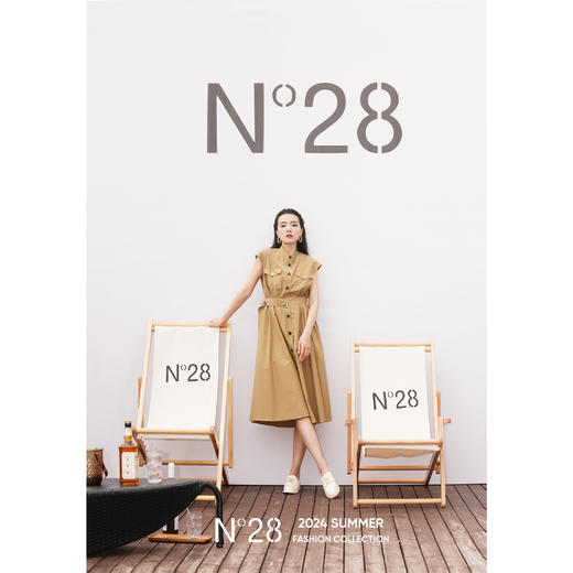 【破价】N°28“长款风衣裙”修身简约优雅气质连衣裙8A21L523 商品图0