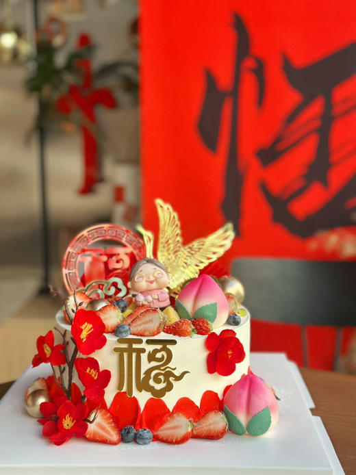 水果寿星蛋糕🎂私信客服小妹即可 商品图0