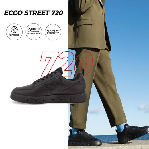 【街头720】ECCO爱步男子休闲运动版鞋时尚百搭全天候520814防水 商品图0