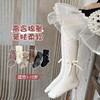 【49.9元2条】春秋季新品女童蝴蝶连脚打底袜 纯色百搭棉质裤袜 商品缩略图0