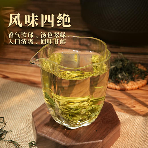 【节日送礼】黑色经典湘西黄金茶48g/盒 手工采茶 入口清爽 商品图4