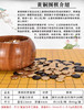 纯黄铜围棋棋子（金色+黑色） 商品缩略图2