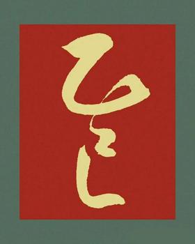 【250201体坛先锋】