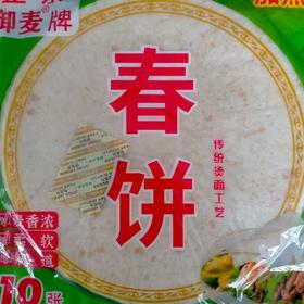 春饼一袋