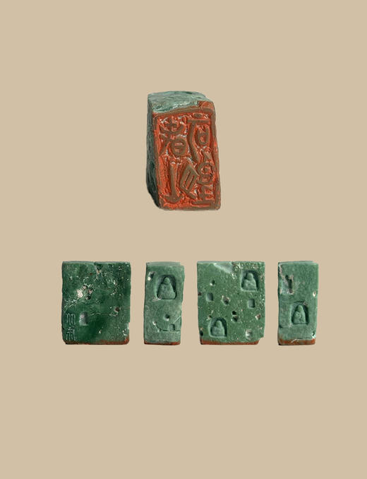 为你读诗签约篆刻艺术家程从礼特别合作定制印章《春山可望》限量十方 商品图1