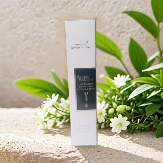 瑞士微笑草本活力牙刷双支装 商品图0