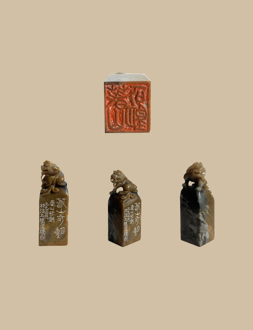 为你读诗签约篆刻艺术家程从礼特别合作定制印章《春山可望》限量十方 商品图8