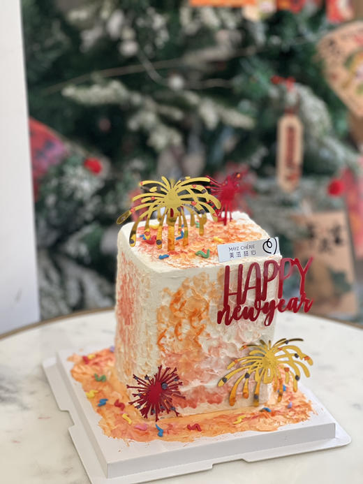 日屿甜 商品图0