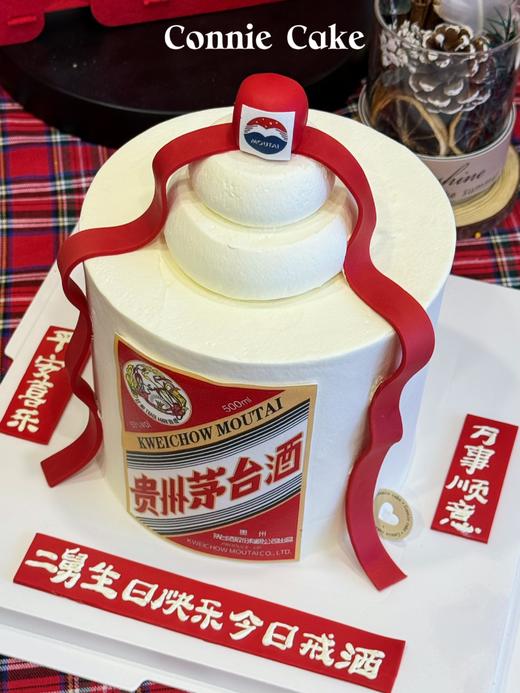 立体茅台酒 商品图2