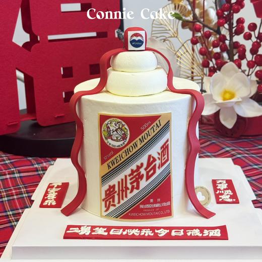 立体茅台酒 商品图0