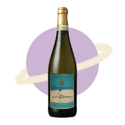 荔枝青提冻｜致爱丽丝莫斯卡托阿斯蒂起泡甜白葡萄酒 商品图0