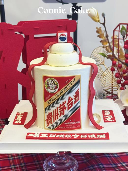 立体茅台酒 商品图1