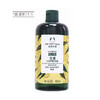 【清仓好价】The Body Shop生姜洗发露蓬松400ml（限25年9月） 商品缩略图6