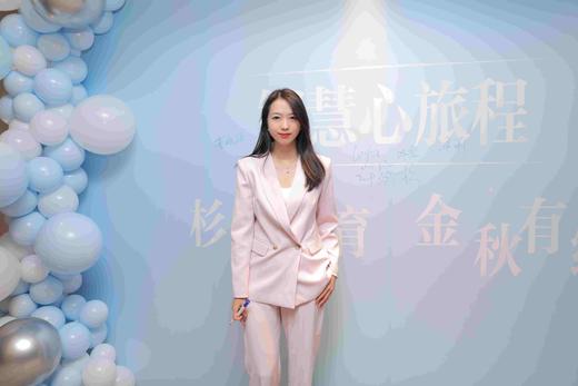 杉杉一对一私教｜认知觉醒直播课（4月24日） 商品图0