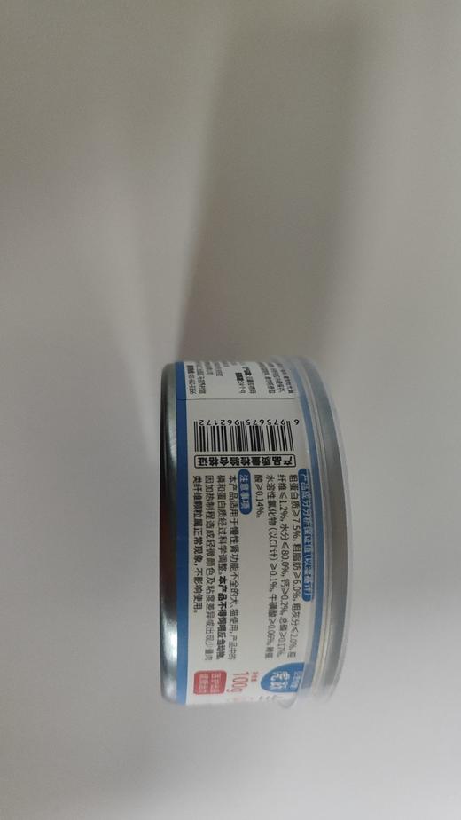 贝思倍健虎跃肾脏处方罐犬猫用，100g/24个/箱。2027年5月12号到期。纤维≤1.2%,水分≤80.0%,钙≥0.2%,总磷≥0.17%粗蛋白质≥7.5%,粗脂肪≥6.0%,粗灰分≤2.0%,粗 商品图1