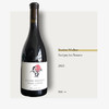 Bastian Wolber Savigny les Beaune 2023巴斯蒂安沃伯酒庄萨维尼干红2023 商品缩略图0