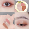 色彩主义水玉幻染四色眼影盘2#日暮金棕/1#水玉粉棕 商品缩略图2