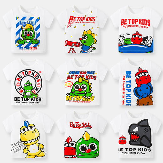 【断码清仓59元任选5件】be top夏季儿童全棉卡通T恤 男童纯棉洋气潮T恤 商品图0