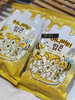 韩国蜂蜜黄油爆米花 商品缩略图0