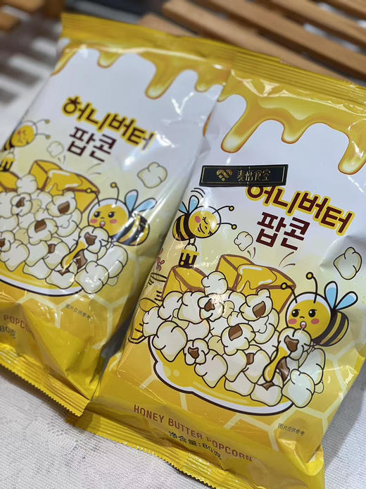 韩国蜂蜜黄油爆米花 商品图0