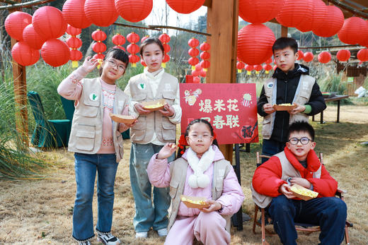 【智行研学】2月9日新春返场 “农场过大年” 商品图5