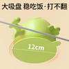 【宝宝掀不翻的，学食萌鸡硅胶碗~】宝宝辅食碗 婴儿专用吸盘碗 硅胶防摔防烫 自主进食儿童餐具-QQ 商品缩略图2