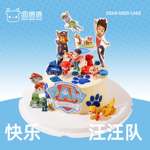 快乐汪汪队蛋糕 商品图2