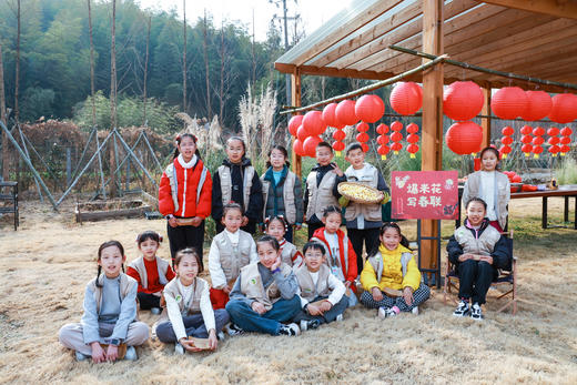 【智行研学】2月9日新春返场 “农场过大年” 商品图1