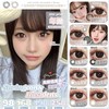 （热卖活动）（年抛）Hushlens&S活动  98/副 168/2副 198/3副 258/4副（0-800度 含525/575） 商品缩略图0