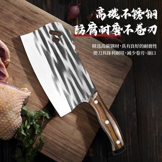 「砍切两件套！一体成型锻造」菜刀家用厨师专用切菜切肉刀厨房用品砍骨斩切片锋利圆头锻打刀具 商品图1