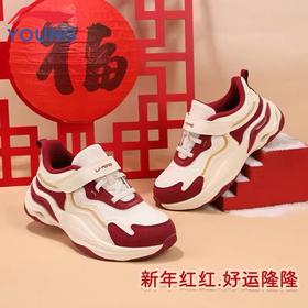 开学装备【李宁儿童】B8F   ☞ 云川   小童休闲运动鞋