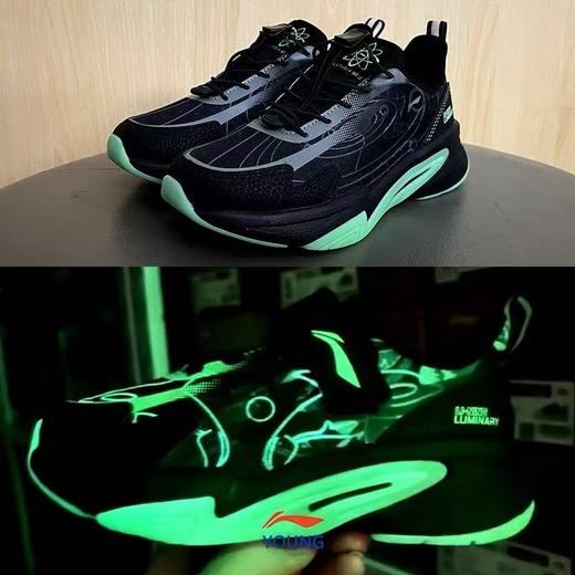 开学装备【李宁儿童】B8F   ☞ 暗夜精灵    休闲运动鞋 商品图1